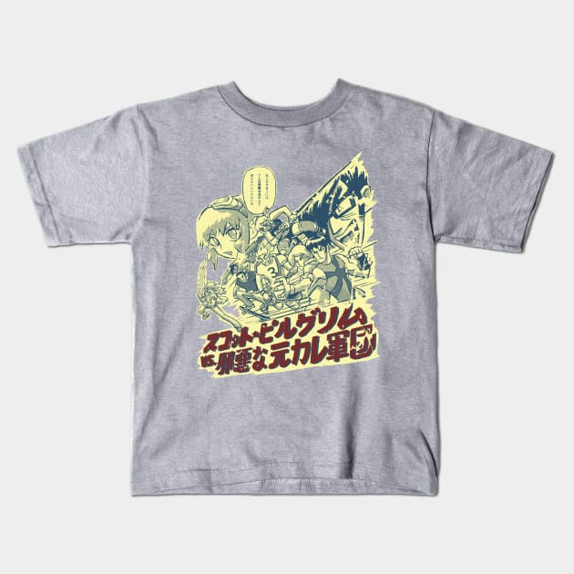 Sukotto Pirugurimu Kids T-Shirt by grungethemovie